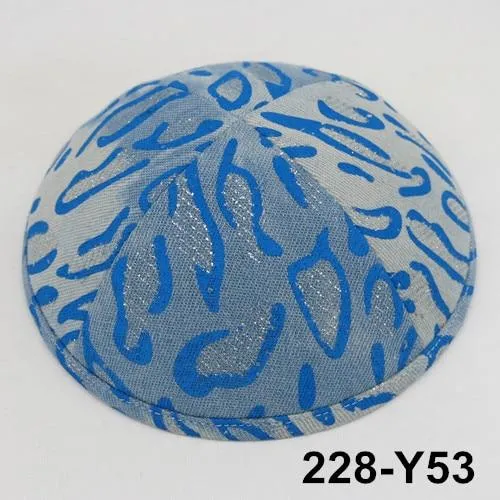 Denim Design Kippahs