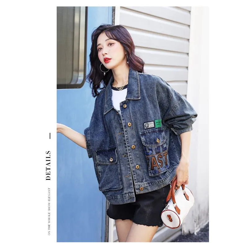 Versatile Casual Worn-Out Look Plus Loose Fit Label Washed Out Denim Jacket